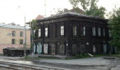 Файл=nb5017_1.jpg
Объём=241KB
Размеры=1024x599
Дата=20 июня 2008 nb5017_1.jpg