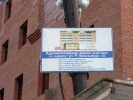 Файл=nb5024_1.jpg
Объём=117KB
Размеры=845x634
Дата=04 апреля 2008 nb5024_1.jpg