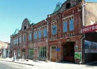 Файл=nb5079_1.jpg
Объём=362KB
Размеры=1024x722
Дата=23 июня 2008 nb5079_1.jpg