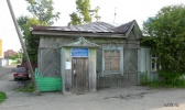 Файл=nb7347_1.jpg
Объём=272KB
Размеры=1024x608
Дата=26 июня 2008 nb7347_1.jpg