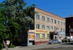 Файл=nb7379_1.jpg
Объём=393KB
Размеры=1024x699
Дата=23 июня 2008 nb7379_1.jpg