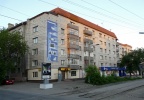 Файл=nb7533_1.jpg
Объём=308KB
Размеры=1024x710
Дата=20 июня 2008 nb7533_1.jpg