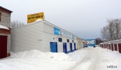 Файл=neft1v.jpg
Объём=252KB
Размеры=1024x589
Дата=09 января 2009 neft1v.jpg