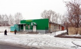 Файл=nik8b.jpg
Объём=323KB
Размеры=1024x623
Дата=26 ноября 2008 nik8b.jpg