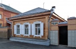 Файл=skr16.jpg
Объём=206KB
Размеры=1024x664
Дата=13 октября 2009 skr16.jpg