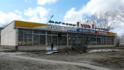smir38.jpg