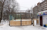 Файл=stad.jpg
Объём=414KB
Размеры=1024x649
Дата=08 января 2009 stad.jpg