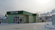 yak76str1.jpg