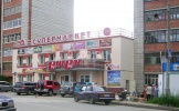 Файл=nb2146_1.jpg
Объём=295KB
Размеры=1024x629
Дата=23 июля 2008 nb2146_1.jpg