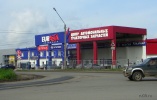 nb2186_1.jpg