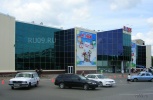 Файл=nb2349_1.jpg
Объём=223KB
Размеры=1024x665
Дата=16 июня 2008 nb2349_1.jpg