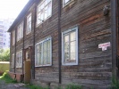 Файл=nb2478_2.jpg
Объём=326KB
Размеры=1024x768
Дата=21 октября 2008 nb2478_2.jpg