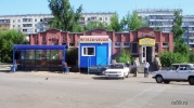 Файл=nb2800_1.jpg
Объём=280KB
Размеры=1024x569
Дата=22 августа 2008 nb2800_1.jpg