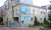 Файл=nb2860_1.jpg
Объём=298KB
Размеры=1024x616
Дата=14 августа 2008 nb2860_1.jpg