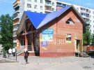 Файл=nb29556_1.jpg
Объём=400KB
Размеры=1024x754
Дата=18 июля 2008 nb29556_1.jpg