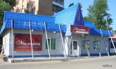 Файл=nb2979_1.jpg
Объём=318KB
Размеры=1024x609
Дата=22 августа 2008 nb2979_1.jpg