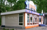 Файл=nb31018_1.jpg
Объём=348KB
Размеры=1024x661
Дата=07 июня 2008 nb31018_1.jpg