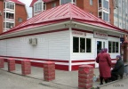 Файл=nb31186_1.jpg
Объём=324KB
Размеры=1024x707
Дата=07 июня 2008 nb31186_1.jpg