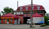 nb31297_1.jpg