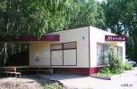 Файл=nb31717_1.jpg
Объём=386KB
Размеры=1024x668
Дата=01 июля 2008 nb31717_1.jpg