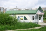 Файл=nb31902_1.jpg
Объём=313KB
Размеры=1024x675
Дата=01 июля 2008 nb31902_1.jpg