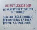 nb32039_1.jpg