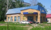 Файл=nb32046_1.jpg
Объём=349KB
Размеры=1024x600
Дата=15 июля 2008 nb32046_1.jpg