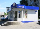 nb32459_1.jpg