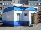 Файл=nb32532_1.jpg
Объём=300KB
Размеры=1024x737
Дата=23 июля 2008 nb32532_1.jpg