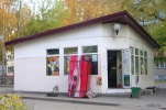 Файл=nb33864_1.jpg
Объём=330KB
Размеры=1024x675
Дата=15 октября 2008 nb33864_1.jpg