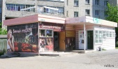 Файл=nb3538_1.jpg
Объём=305KB
Размеры=1024x602
Дата=22 июля 2008 nb3538_1.jpg