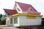 Файл=nb3542_1.jpg
Объём=262KB
Размеры=1024x669
Дата=21 июля 2008 nb3542_1.jpg