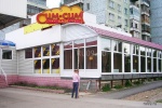 Файл=nb3732_1.jpg
Объём=337KB
Размеры=1024x682
Дата=15 июля 2008 nb3732_1.jpg