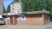 Файл=nb3738_1.jpg
Объём=308KB
Размеры=1024x572
Дата=09 июля 2008 nb3738_1.jpg