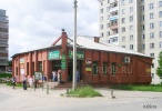 Файл=nb3759_1.jpg
Объём=287KB
Размеры=1024x701
Дата=26 июня 2008 nb3759_1.jpg
