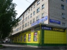 Файл=nb4873_1.jpg
Объём=389KB
Размеры=1024x768
Дата=16 июня 2008 nb4873_1.jpg