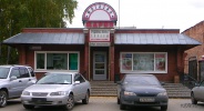 Файл=nb5408_1.jpg
Объём=229KB
Размеры=1024x554
Дата=08 октября 2008 nb5408_1.jpg