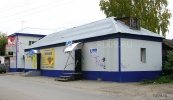 Файл=nb6006_1.jpg
Объём=107KB
Размеры=1024x589
Дата=30 сентября 2008 nb6006_1.jpg