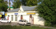 Файл=nb6047_1.jpg
Объём=152KB
Размеры=1024x536
Дата=26 сентября 2008 nb6047_1.jpg