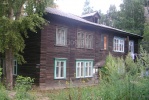 Файл=nb6679_1.jpg
Объём=349KB
Размеры=1024x684
Дата=16 октября 2008 nb6679_1.jpg