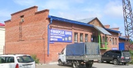 Файл=nb6703_1.jpg
Объём=265KB
Размеры=1024x525
Дата=10 сентября 2008 nb6703_1.jpg