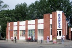 Файл=nb7645_1.jpg
Объём=383KB
Размеры=1024x684
Дата=03 июля 2008 nb7645_1.jpg