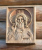Файл=nb_31780_2.jpg
Объём=173KB
Размеры=647x768
Дата=29 июля 2009 nb_31780_2.jpg