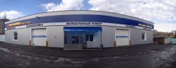 Файл=img_2657.jpg
Объём=387KB
Размеры=1979x768
Дата=21 января 2014 img_2657.jpg