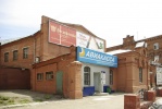 Файл=iv_8514_1.jpg
Объём=219KB
Размеры=1024x685
Дата=11 июня 2008 iv_8514_1.jpg