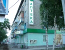 Файл=sg101012.jpg
Объём=411KB
Размеры=1004x768
Дата=14 июля 2008 sg101012.jpg