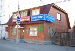 Файл=sg101056.jpg
Объём=363KB
Размеры=1024x691
Дата=21 июля 2008 sg101056.jpg