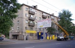 Файл=sg101335.jpg
Объём=426KB
Размеры=1024x661
Дата=05 августа 2008 sg101335.jpg