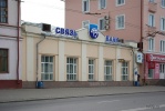 Файл=sg108538.jpg
Объём=226KB
Размеры=1024x685
Дата=30 июня 2008 sg108538.jpg