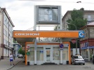 Файл=sg108542.jpg
Объём=335KB
Размеры=1024x762
Дата=30 июня 2008 sg108542.jpg